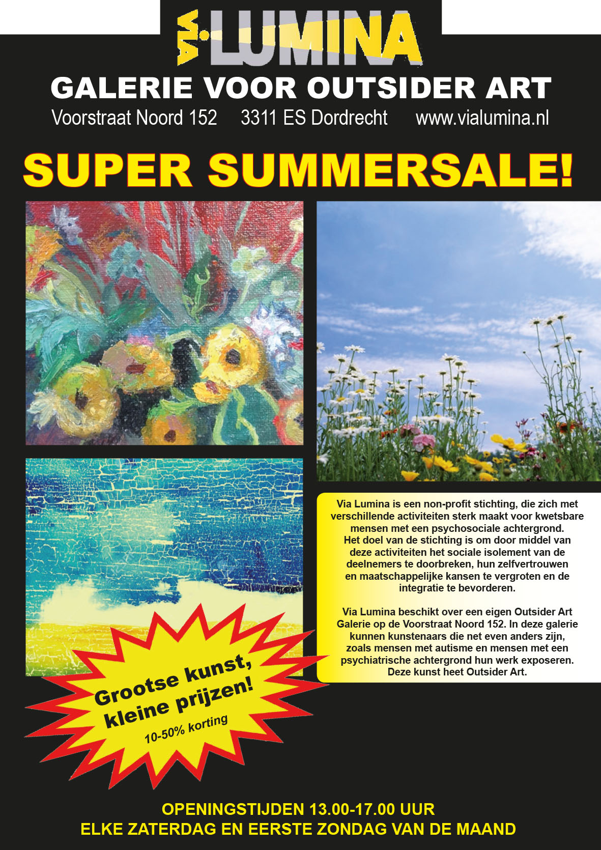 Summersale 2016